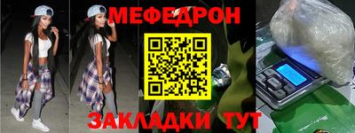 ГАЛЛЮЦИНОГЕННЫЕ ГРИБЫ Нягань