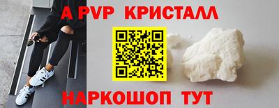 MESCALINE Обь