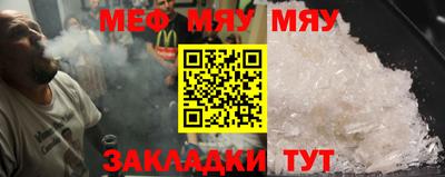 ГАЛЛЮЦИНОГЕННЫЕ ГРИБЫ Нягань