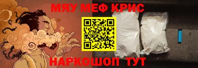 ГАЛЛЮЦИНОГЕННЫЕ ГРИБЫ Нягань