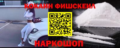 ГАЛЛЮЦИНОГЕННЫЕ ГРИБЫ Нягань