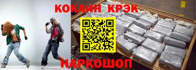 ГАЛЛЮЦИНОГЕННЫЕ ГРИБЫ Нягань
