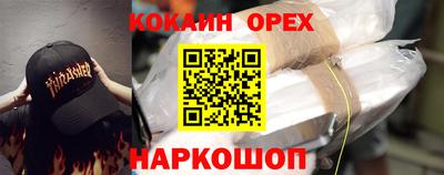MESCALINE Обь