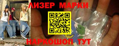 ГАЛЛЮЦИНОГЕННЫЕ ГРИБЫ Нягань