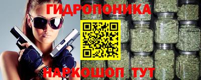 MESCALINE Обь