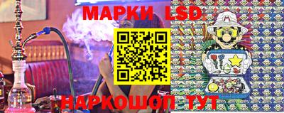 марихуана Обнинск