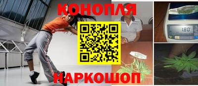 ГАЛЛЮЦИНОГЕННЫЕ ГРИБЫ Нягань