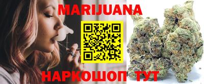 MESCALINE Обь