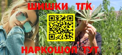 ГАЛЛЮЦИНОГЕННЫЕ ГРИБЫ Нягань