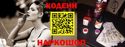 ГАЛЛЮЦИНОГЕННЫЕ ГРИБЫ Нягань