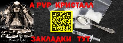 MESCALINE Обь