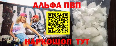 ГАЛЛЮЦИНОГЕННЫЕ ГРИБЫ Нягань