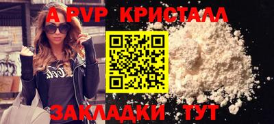 MESCALINE Обь