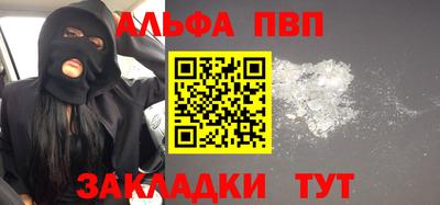 ГАЛЛЮЦИНОГЕННЫЕ ГРИБЫ Нягань