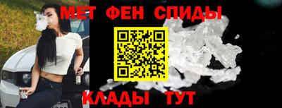 MESCALINE Обь