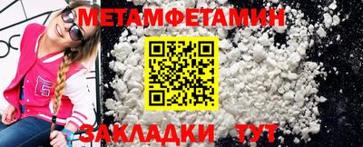 MESCALINE Обь