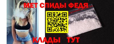 марихуана Обнинск