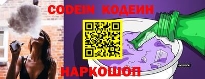 ГАЛЛЮЦИНОГЕННЫЕ ГРИБЫ Нягань