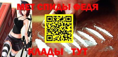 ГАЛЛЮЦИНОГЕННЫЕ ГРИБЫ Нягань
