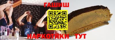 MESCALINE Обь