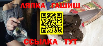 ГАЛЛЮЦИНОГЕННЫЕ ГРИБЫ Нягань